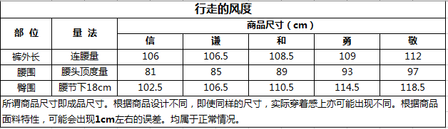 微信图片_20190311143131.png