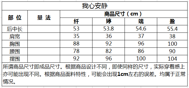 1761988511709044.png fc572661dd0a2338a01c1f7ff44b342.png