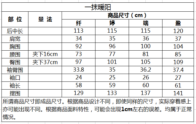 1764139491583554.png 6b00460832707afd172bec810f8c163.png