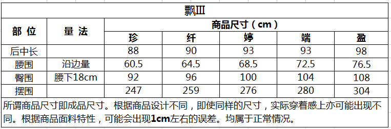 f793830addeca8c3cc43528ece091f8.png